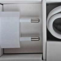 Xiaomi 67W Originale - Caricabatteria rapido NUOVO