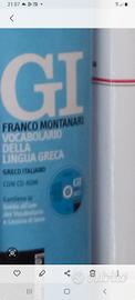 vocabolario della lingua greco 