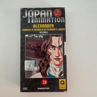 VHS Alexander Cronache di Guerra Japan Anim.
