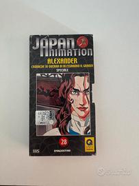 VHS Alexander Cronache di Guerra Japan Anim.