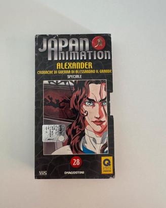 VHS Alexander Cronache di Guerra Japan Anim.