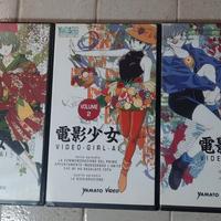 Trilogia Completa Video Girl Ai in vhs