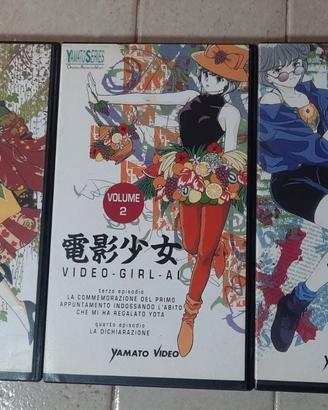 Trilogia Completa Video Girl Ai in vhs