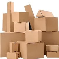 Scatole cieche per borse