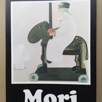 Raffaello Mori (Catalogo delle opere del pittore)