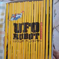 UFO ROBOT - GOLDRAKE collezione COMPLETA