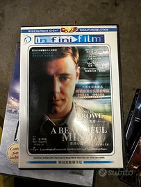 DVD B Ray