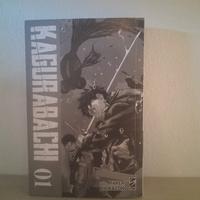 kagurabachi  vol.1
