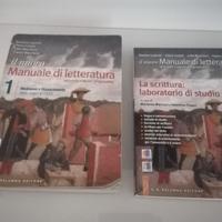 97888860172341 - Il nuovo Manuale di letteratura 1