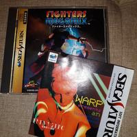 Fighters Megamix jap sega saturn 