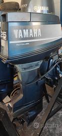 Yamaha 25 QEOL
