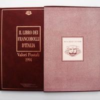 Il libro dei francobolli d'Italia: valori 1994