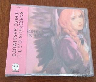 RAHXEPHON O.S.T VOL 1 - ICHIKO HASHIMOTO CD NUOVO