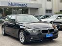 bmw-318-318d-touring-business-advantage-aut-