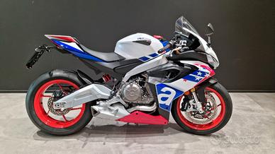 Aprilia RS 660 limited edition