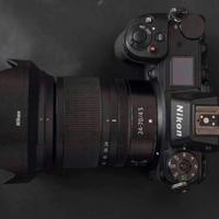 Kit Nikon Z6