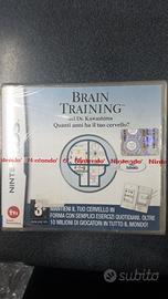 gioco pet Nintendo  Ds Brain Training 