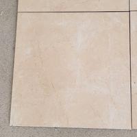 Piastrelle in gres porcellanato 45x45 beige
