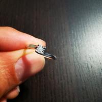 anello solitario