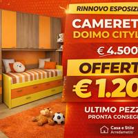 ⬇️ RIBASSO ⬇️ Cameretta Doimo Cityline completa