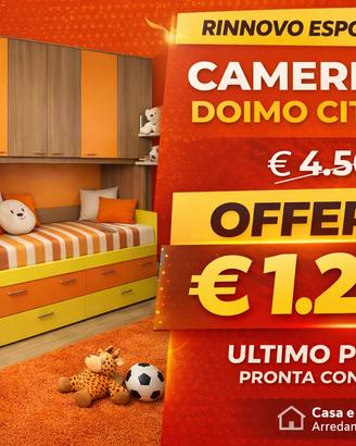 ⬇️ RIBASSO ⬇️ Cameretta Doimo Cityline completa