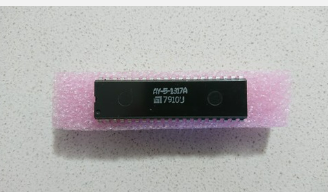 Integrato NOS AY-5-1317A per tastiere elettroniche