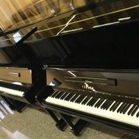 Pianoforte Yamaha U3A