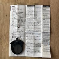 Filtro polarizzatore Nikon C-PL 1L