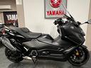 yamaha-tmax-560