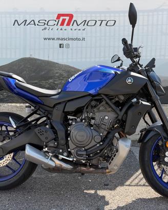 Yamaha MT-07 2026