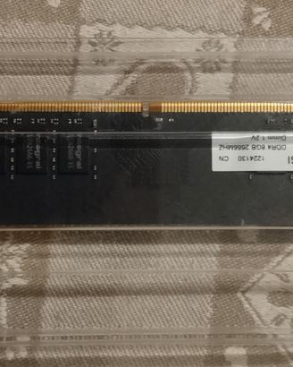 8GB DDR4 2666MHz