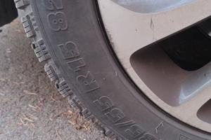 4 gomme invernali 