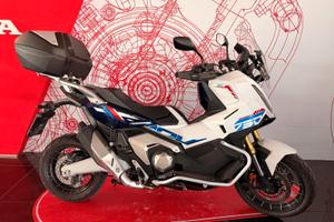 Honda X-ADV 750 Special edition travel 2026