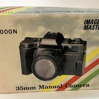 Image Master Nippon 2000N Vintage Camera film 35mm