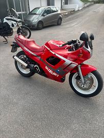 Suzuki gsx 600 f
