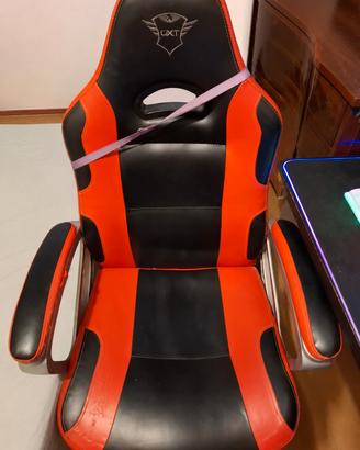 SEDIA GAMING TRUST