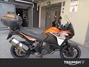 ktm-1090-adventure-s-abs