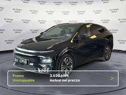 XPENG G6 Standard Range 66 kWh