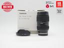 tamron-28-75-f2-8-di-iii-vxd-g2-sony-
