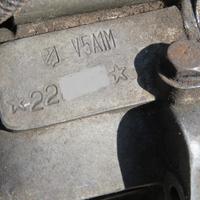 Coppia carter motore Vespa 50 V5A1T 1964