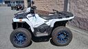 polaris-sportsman-570-eps-ebs