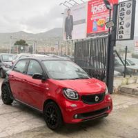 Smart ForFour 70 1.0 Passion
