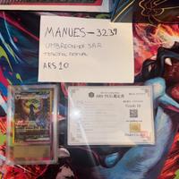 UMBREON EX SAR 217/187 ARS GRADE 10 JAPANESE