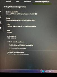 Alienware m15 R6 (2022) – i7-11800H, RTX 3070, 16