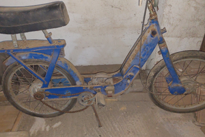 Piaggio Ciao R "Arcobaleno" SC del 1974