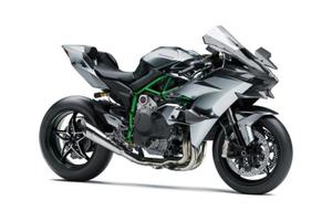 Kawasaki Ninja H2 R