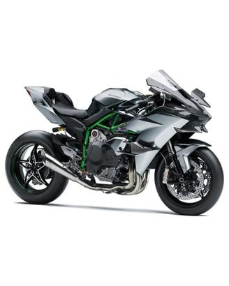 Kawasaki Ninja H2 R