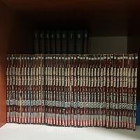 Ken Le Origini del Mito Serie Completa