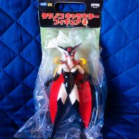 Figure Miss Dronio Yattaman Banpresto 1998
