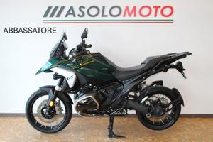 Bmw R 1300 GS Option 719 Tramuntana